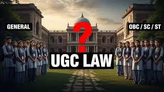 UGC New Law Explained 🔥| General vs OBC Students | UGC Rules Impact on College Students | AmitPanwar