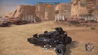 🎮 Console Guyz &trade;️ CROSSOUT на PS4 Бэтмобиль Tumbler