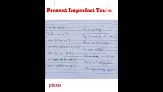 Present imperfect tense || Daily Use English Sentences ||