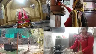 Makar Sankranti vlog 2026 l #makarsankranti 