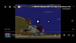  The mugen cool spot has a crab nibbling at his earthworm gimme. 