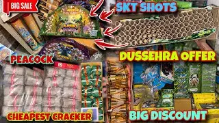 Cheapest Cracker Market 2025 / Green Crackers At 90% Off / All Types Of Crackers At Big Discount 