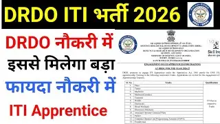 DRDO ITI Recruitment 2026 ITI Apprentice New Update 