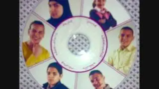 Koor Al wahda - Ya Allah - Al Wahda Afrah
