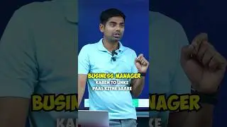 Concept of Facebook Business Manager 👨&zwj;💻#facebookpage #FacebookAd #facebookadvertising #pretutorials