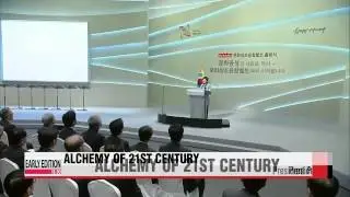 President Park calls cultural content industry &prime;alchemy of the 21st century&prime;   박