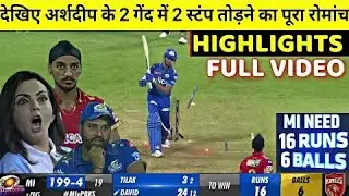 MI VS PBKS last over full video | Arshdeep singh wicket today | Arshdeep singh broke 2 stump