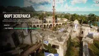 Форт Эсперанса - База военных FND - Второстепенная миссия - Far Cry 6 прохождение без комментариев