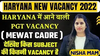 Remaining Vancany Mewat cadre who was in the main video...🙏🏻🙏🏻🙏🏻🙏🏻