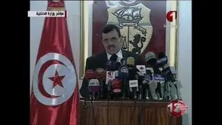 Belaid's killer on run, four held: Tunisia minister