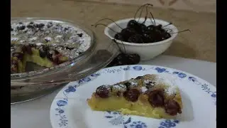 Cherry clafoutis (French dessert) by shs easy cooking | چیری کلیفوٹس |Dessert