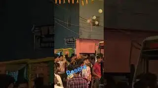 maa ka visjan