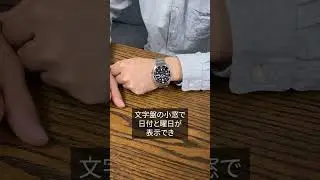セイコー SEIKO セイコー5スポーツ SEIKO5sports SBSA225 #shorts