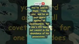 Thursday Morning Quotes