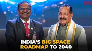 India&rsquo;s space roadmap to 2040: Jitendra Singh says programme driving progress & public welfare