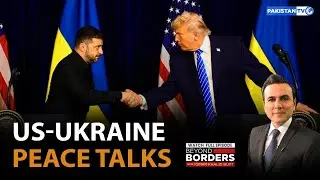 Война Пакистана против терроризма | 2025 год &ndash; год провала для Индии | За пределами границ | 29.1...