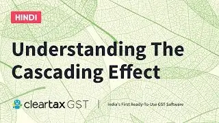Understanding The Cascading Effect in Hindi - कैस्केडिंग इफेक्ट को समझना