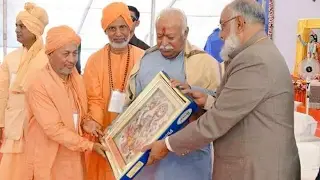 Dr Mohan Bhagwat speech at Virat Hindu Sammelan at Vansda, Navsari, Gujarat