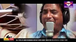 Gulmohari Rupachya Bhimala  |                           Lyrics/Singer-Pratapsing dada Bodade