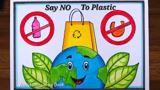 International Paper Bag Day Drawing | Plastic Bag Free Day Poster | Ban Plastic | Stop Plastic Bags