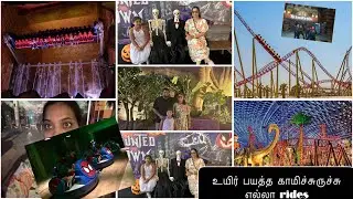 IMG world of adventurous Dubai/life-threatening kamichuruchu all ride uh/super ah eruthuchi 😍😍🫂