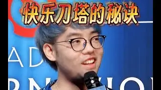 CNDOTA的表现让星铁玩家懵了！星铁为了CNDOTA太用心了，我哭死！人民电竞播报AR和LGD晋级六强；姬子卡芙卡为LGD和AR送锦旗