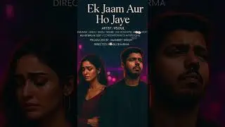 Ek Jaam Aur Ho Jaye 💔 | Heartbreak Shayari | VSOUL Music#shorts