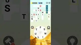 Word City Level 493 Answers | Word City 493 Solution