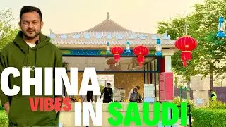 Китай🇨🇳🤝🇸🇦 Год саудовской культуры - мероприятие Common Ground в Эр-Рияде - живая музыка, искусст...