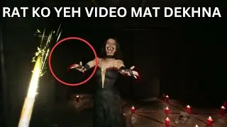 Iski Ma ka Bhoot