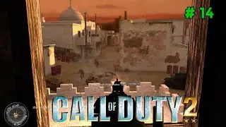 CALL OF DUTY 2 - Misión 14: Superado en número y armamento