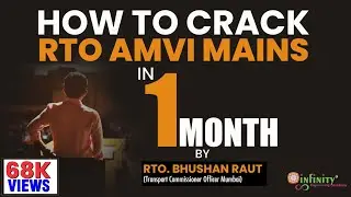 HOW TO CRACK RTO MAINS IN ONE MONTH | SEMINAR BY RTO BHUSHAN RAUT | RTO AMVI MAINS STRATEGY