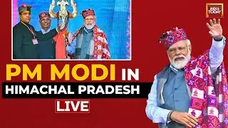 PM Modi LIVE | PM Modi In Una Himachal Pradesh | Himachal Pradesh News | PM Modi News
