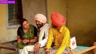 Jatt Ne Bhaiya Raani Le Aayi, Pind Vale Hoye Pagal 😂 || latest new video 2025 || jinder bugar | film