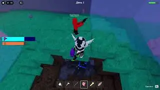 Roblox - Играю в 99 ночей с братов в новое обновление 1 часть