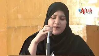 Azeem Group of Schools Bainul Madaris Naat Competition 2025 | Auxin English School Aurangabad Part 1