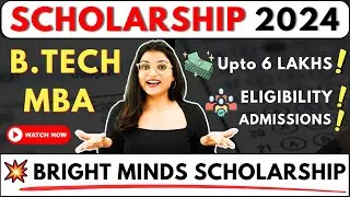 💥Bright Minds Scholarship 2024! For B.Tech & MBA Aspirants🥳#Sunstone #BTech #MBA #Scholarship