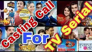 Casting Call For New TV Serial (jaan s pyari betiya)