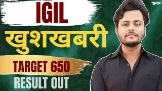 IGI Q1 Results 2026 🚀 | IGI Result Today | IGI Share Latest News| IGI Share News |