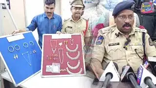 Chori Ke Case Mein Tolichowki Police Ne 2 Log Ko Kiya Giraftaar, ACP Syed Fiaz Press Meet