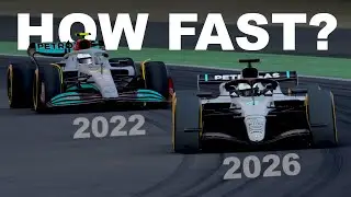 2026 vs 2022 F1 Car