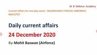 Current Affair ;24 December 2020