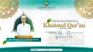 🔴 LIVE -  KHOTMUL QUR'AN BI NADHOR WA BIL GHOIB I DI PONPES DARUL HUDA MAYAK PUTRI