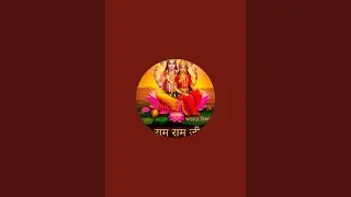 @Radha Mishra1156 लाइव है!mony amavashya ki hardik subhkamnaye🙏🙏🙏🙏🛕🌞🌄 please subscribe