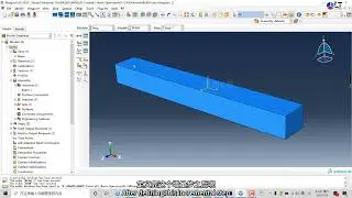 ABAQUS Finite Element Analysis Beginner Tutorial - Lesson 3