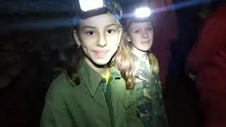 Печера Атлантида. Осінь 2020