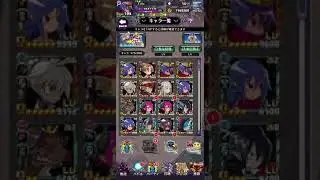 Prinny coins DisgaeaRPG JP