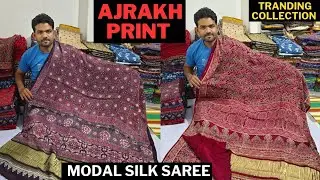 Ajrakh print | Modal silk sarees | Ajrakh modal silk saree | Ajrakh print saree with price