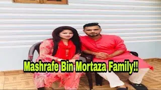 Mashrafe Bin Mortaza Family!!মাশরাফি বিন মুর্তজার পরিবার| Zeus X Crona #Shorts