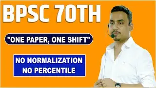 Bpsc 70th One Paper One shift   #perfectionias  #70thbpsc